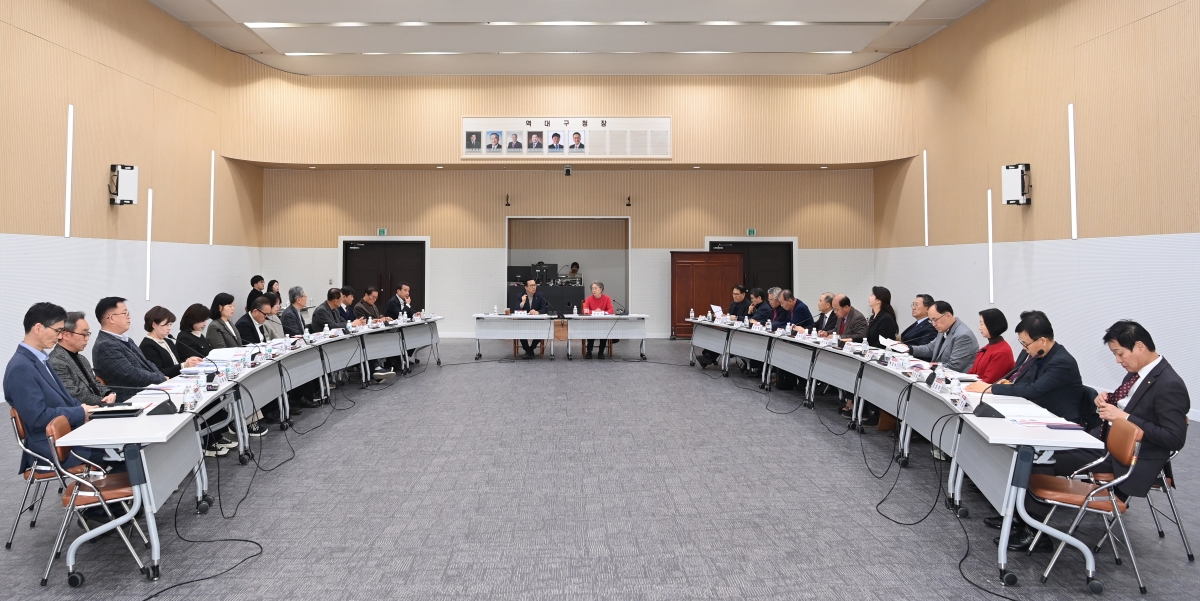 연수구는 지난 11일 2026년 연수구 구정혁신자문회의 전원회의를 개최했다